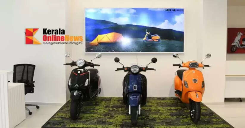 BU4scooters 