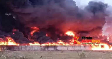 Goods train catches fire in Chennai; trains cancelled