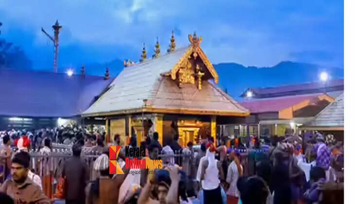 sabarimala
