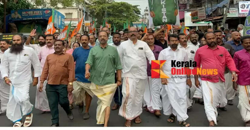 Kashmir terror attack; BJP holds protest in Kannur