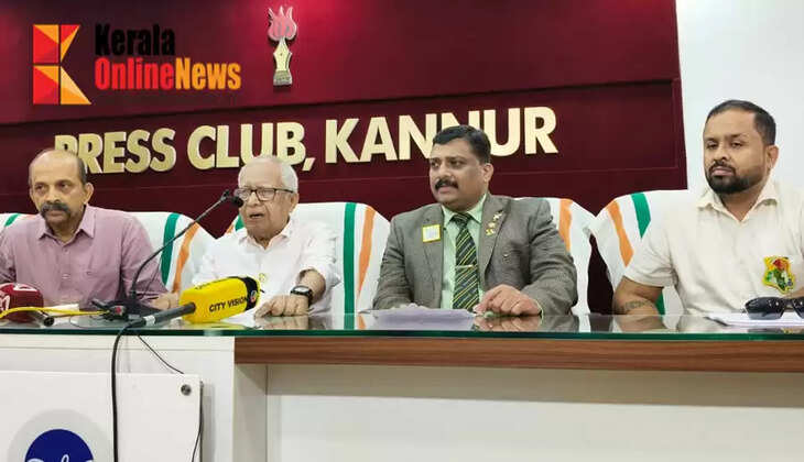Paralympic Games to be held at Kannur DSC Ground on January 10th