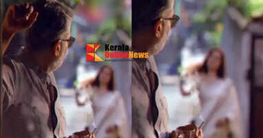 Mammootty Company's new film; Do you recognize the heroine walking around?