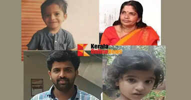 Ramanthali death,Police register unnatural death case