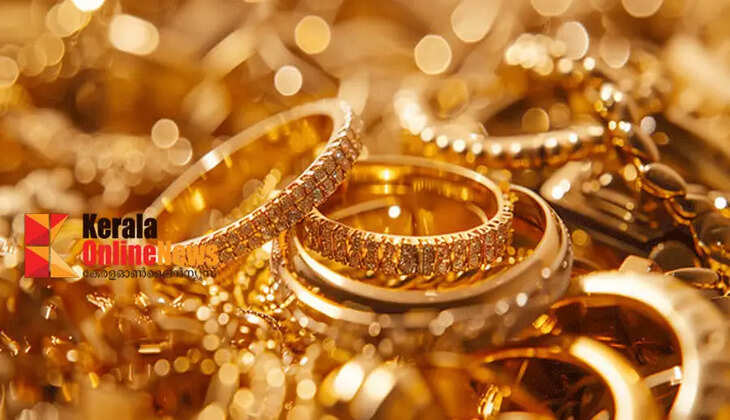 Gold prices fall in the state; 1360 rupees drop in one go