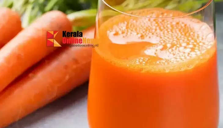How to make carrot juice