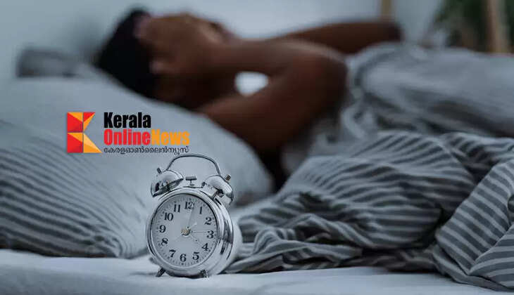 wake up