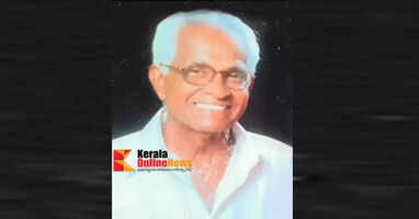 Gopalan Nair Passes Away
