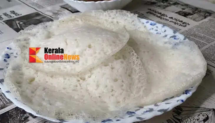 Palappam
