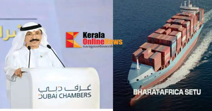 Sultan Ahmed bin Sula ... harat-Africa Setu.jpg