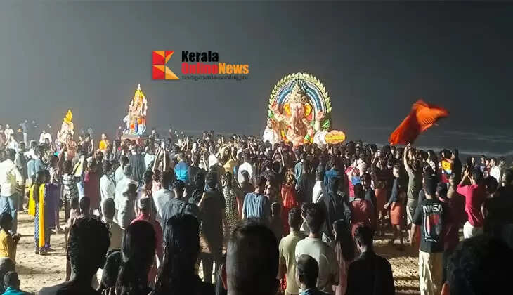 Ganesh festival idol immersion procession in Kannur with devotion