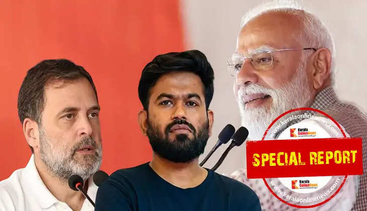 Narendra Modi