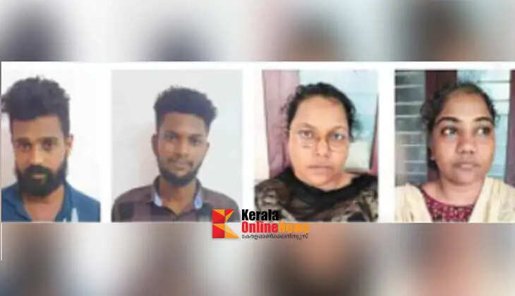 Palakkad MDMA case; Four people including young women sentenced to 20 years rigorous imprisonment
