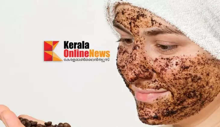 How to use coffee powder to remove dark spots on face