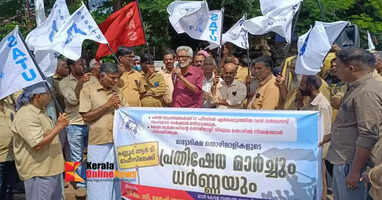 Autorickshaw workers stage protest march to Kannur RT office