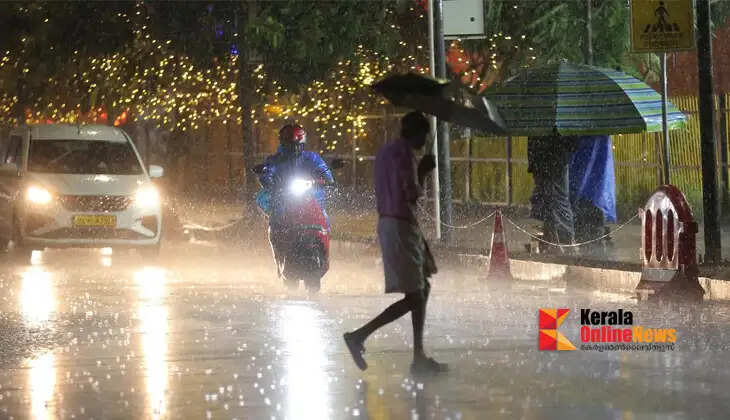 rain