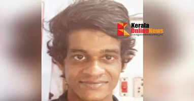 kasargod railway stone