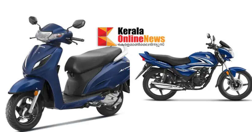 Honda Motorcycle & Scooter India achieves two crore vehicle sales in South India