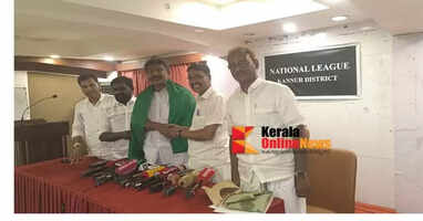 INL Kannur District President Siraj Thayyil leaves the party: Will now be part of the National League