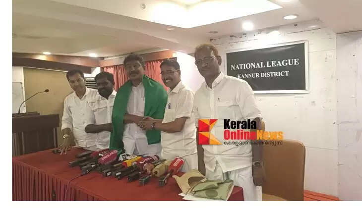 INL Kannur District President Siraj Thayyil leaves the party: Will now be part of the National League