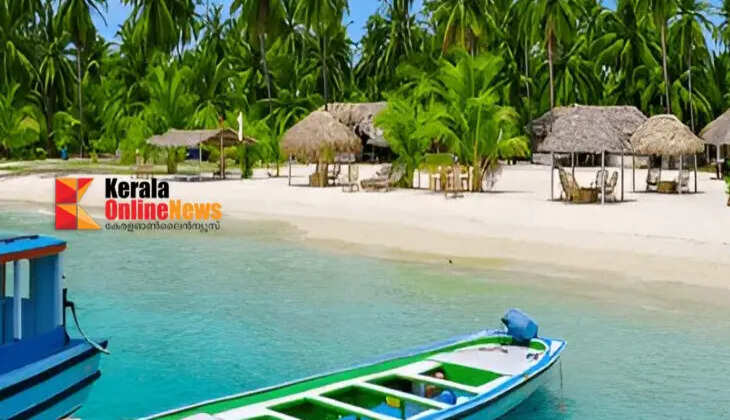lakshadweep