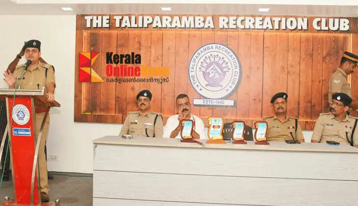 Kannur Rural Police Appreciation Day celebrated; Outstanding officers and public honored