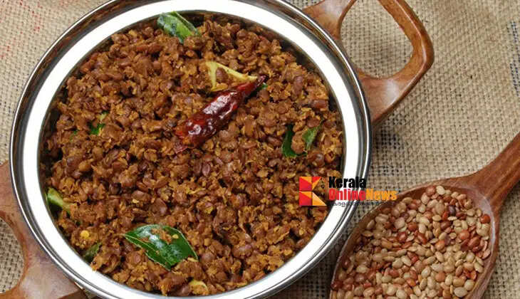 kappamuthira