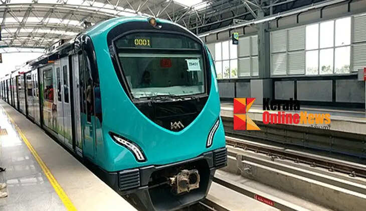 Kochi Metro to be renamed 'Kerala Metro'; Recommendation to state government