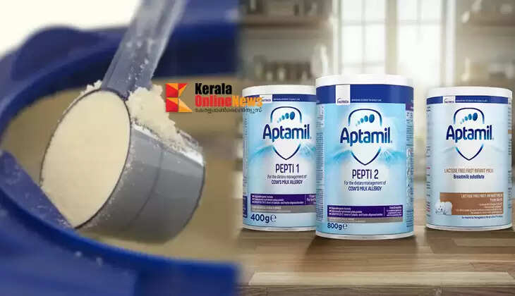 UAE and Oman order Aptamyl milk powder to be withdrawn from market due to presence of bacteria