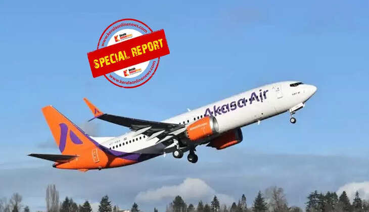 akasaair
