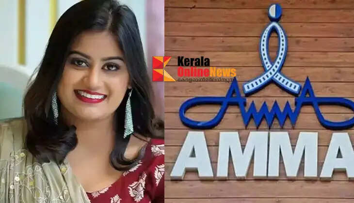 Ansiba Hasan unexpectedly resigns from 'Amma'