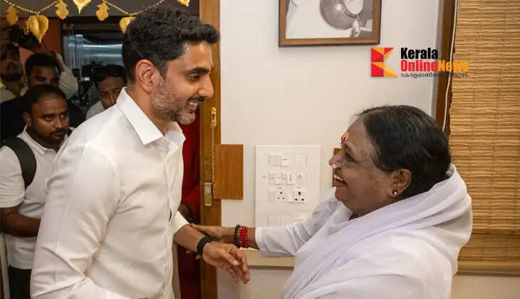 Andhra Pradesh IT Minister Nara Lokesh visited Amritapuri and met with Mata Amritanandamayi Devi