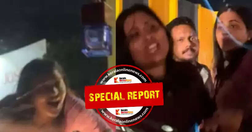 Lakshmi Menon Kochi bar