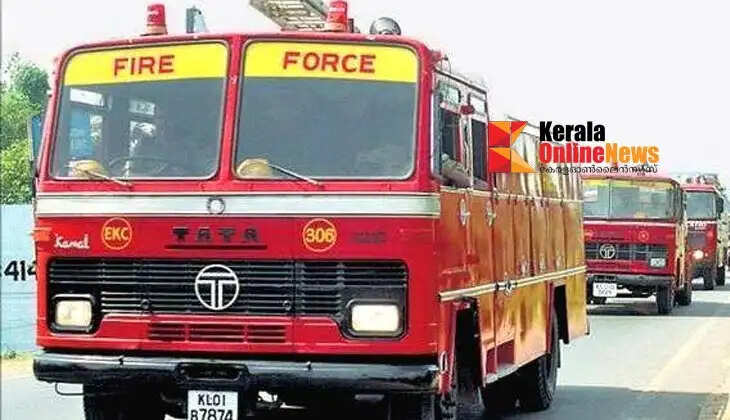 fire force kerala