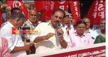 Protecting criminal-quotation gangs and enforcing party rule in the state: NK Premachandran MP