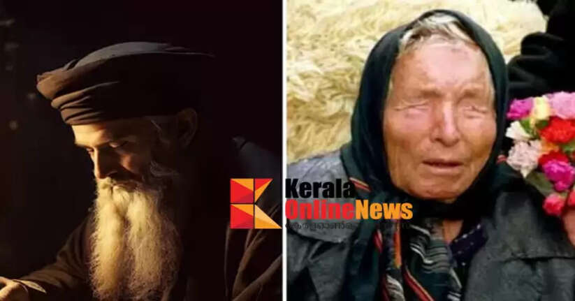 2025 Threats of the future predicted by Baba Vanga and Nostradamus