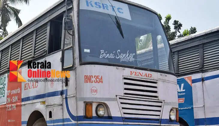 ksrtc