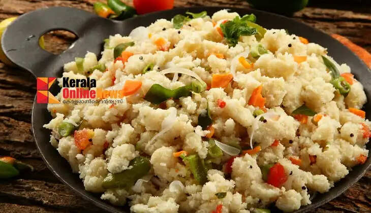 upma