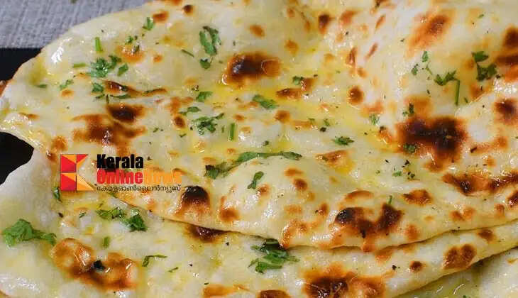 butternaan
