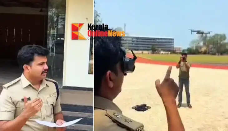 Assembly elections: Police drone surveillance begins in Kannur