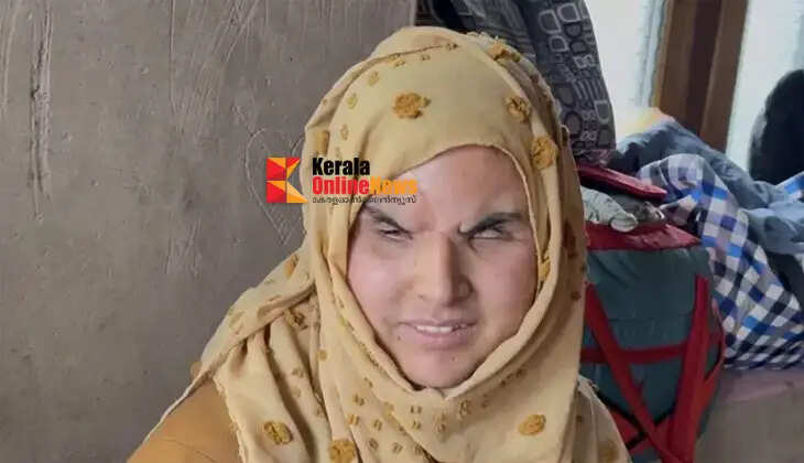 Pellet gun attack during protests: ₹41 lakh compensation awarded to Kashmiri woman who lost her eyesight.