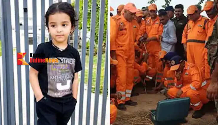 21-hour rescue operation fails; 4-year-old boy dies after falling into 220-feet deep borewell in Haryana