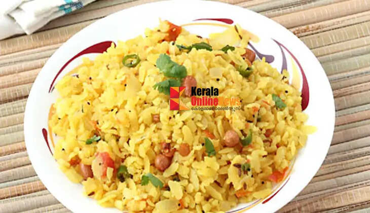 avalupma