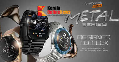 Metal Series smartwatches