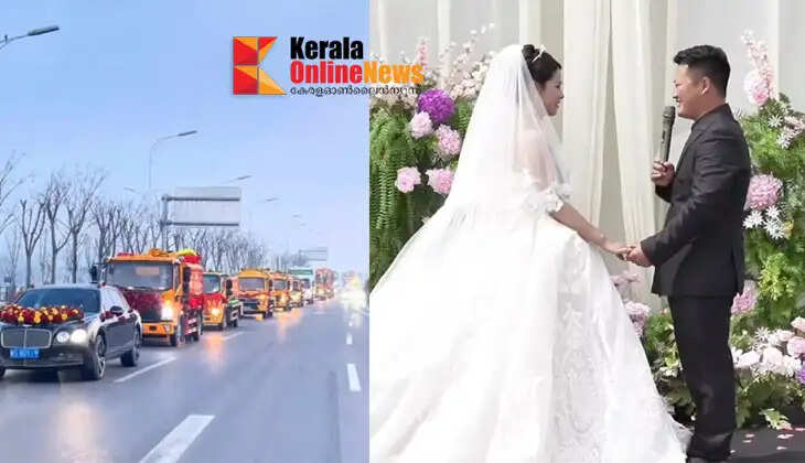 This is how the wedding took place!! The groom arrived with nine septic tank lorries to pick up the bride