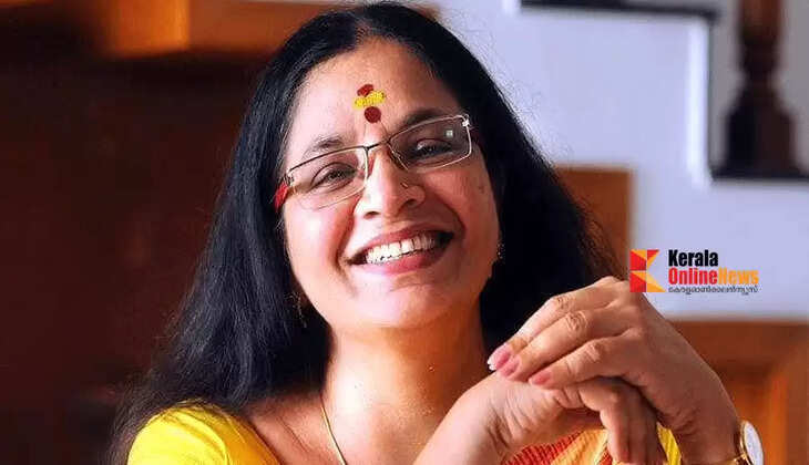 bagyalakshmi