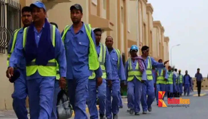 qatar