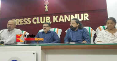 College of Commerce Language Academy organizes Japan Job Fair in Kannur with huge job opportunities