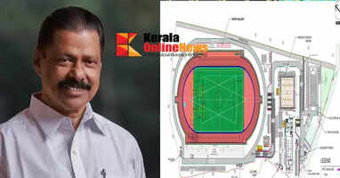 Kannur's sports dreams are taking flight; funding approval has been received for a stadium and sports complex at the Kila campus in Karimbath.