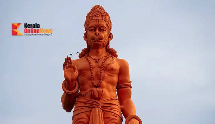 hanuman