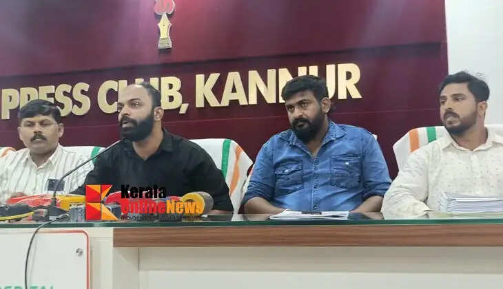 Action committee office bearers have demanded an investigation into the swindling of three crore rupees under the guise of a medical aid lottery for Benny Thomas from Kelakam.